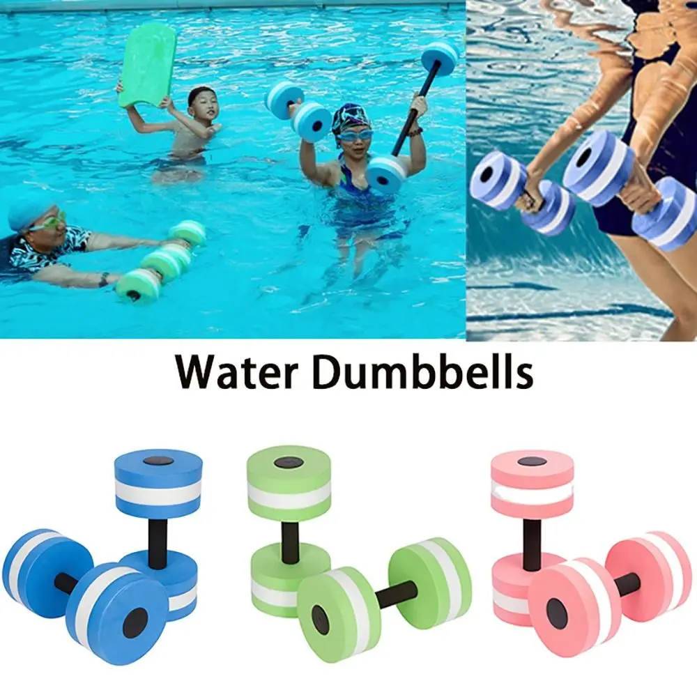 Aquatic Sports Equipment - Manubri Galleggianti Multicolore in EVA, Pesi