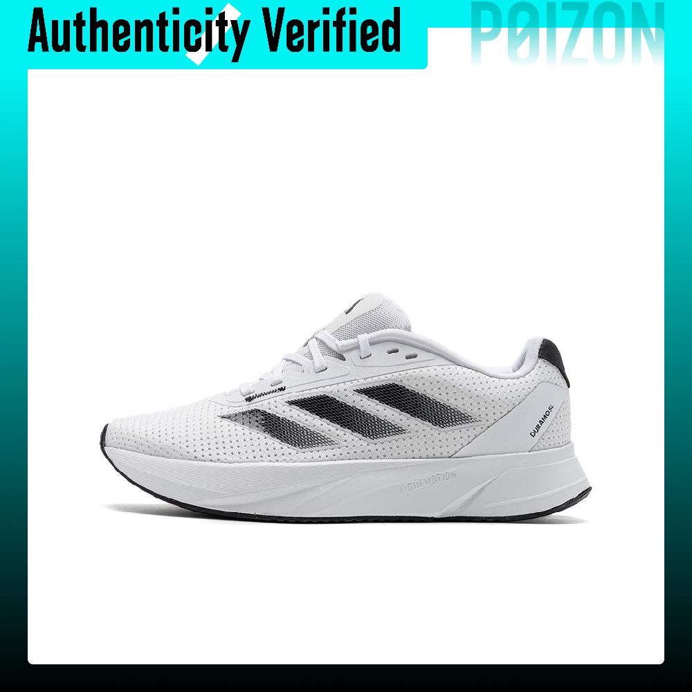 Adidas Shoes Duramo Sl - Adidas Duramo SL Scarpe da Corsa
