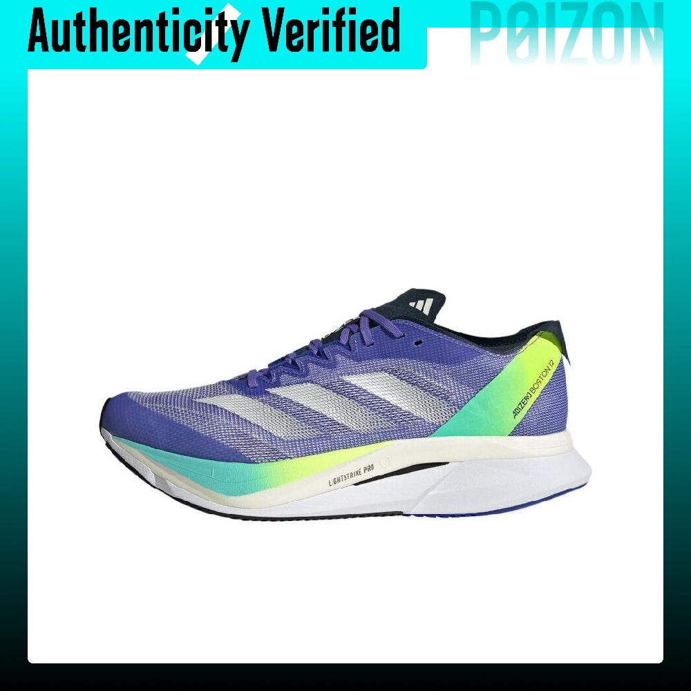 Adidas Shoes Adizero Boston 12 - Adidas Adizero Boston 12 Scarpe da
