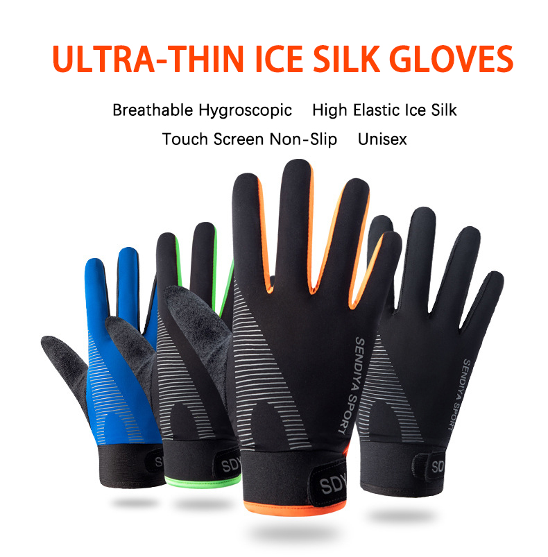 Guanti sottili Seta di ghiacci - Spearfishing Glove recensione e prezzo