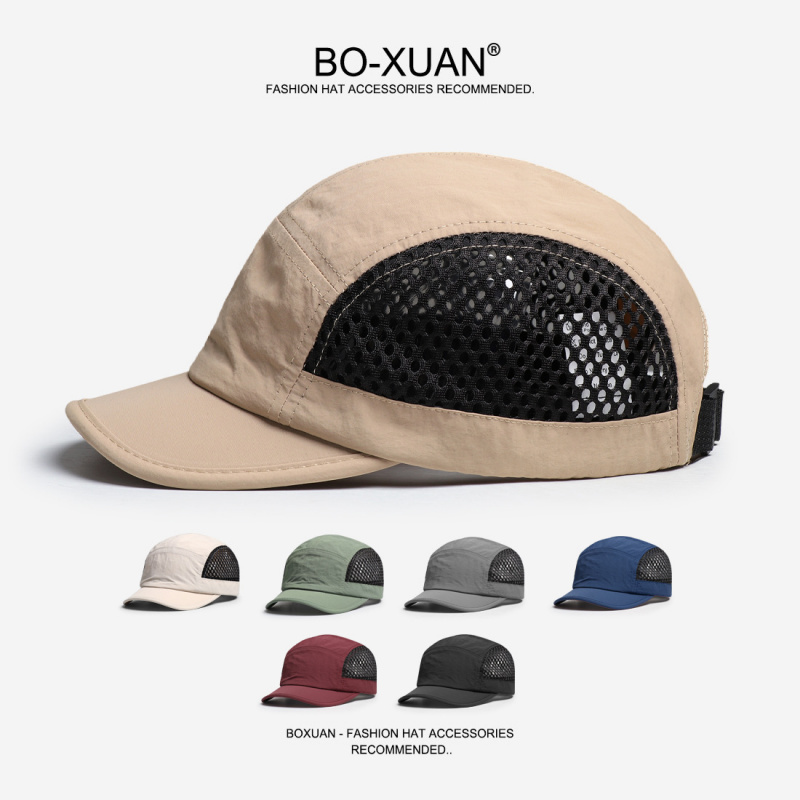 Cappellino da Baseball Stile G - Aquatic Sports Hat recensione e prezzo