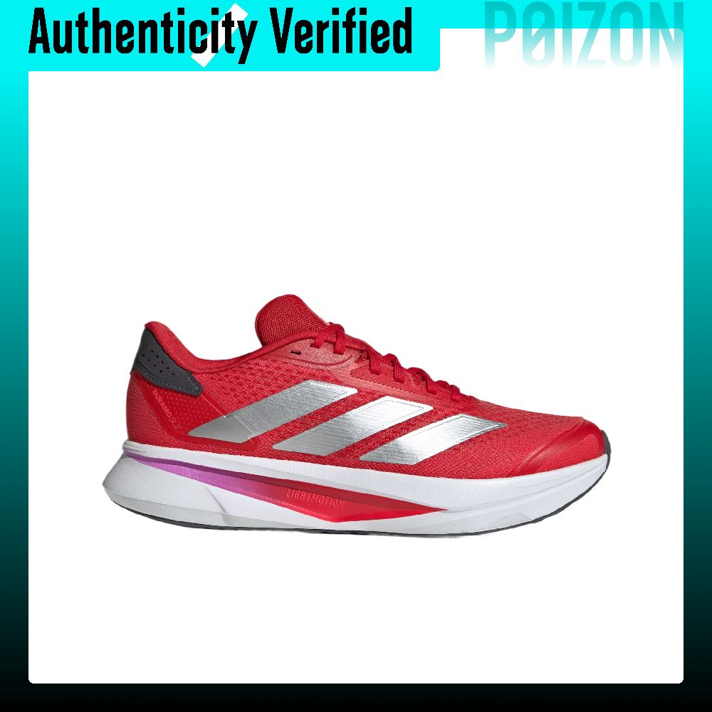 Adidas DURAMO SL 2.0 Scarpe da - Adidas Shoes Duramo Sl recensione e prezzo