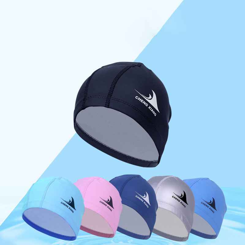 Cuffia da Nuoto per Uomo e Don - Aquatic Sports Hat recensione e prezzo