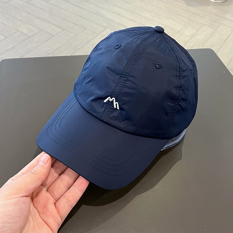 Berretto da baseball traspiran - Aquatic Sports Hat recensione e prezzo