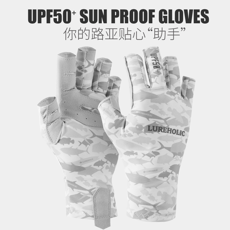 I guanti da pesca Lureholic pr - Spearfishing Glove recensione e prezzo