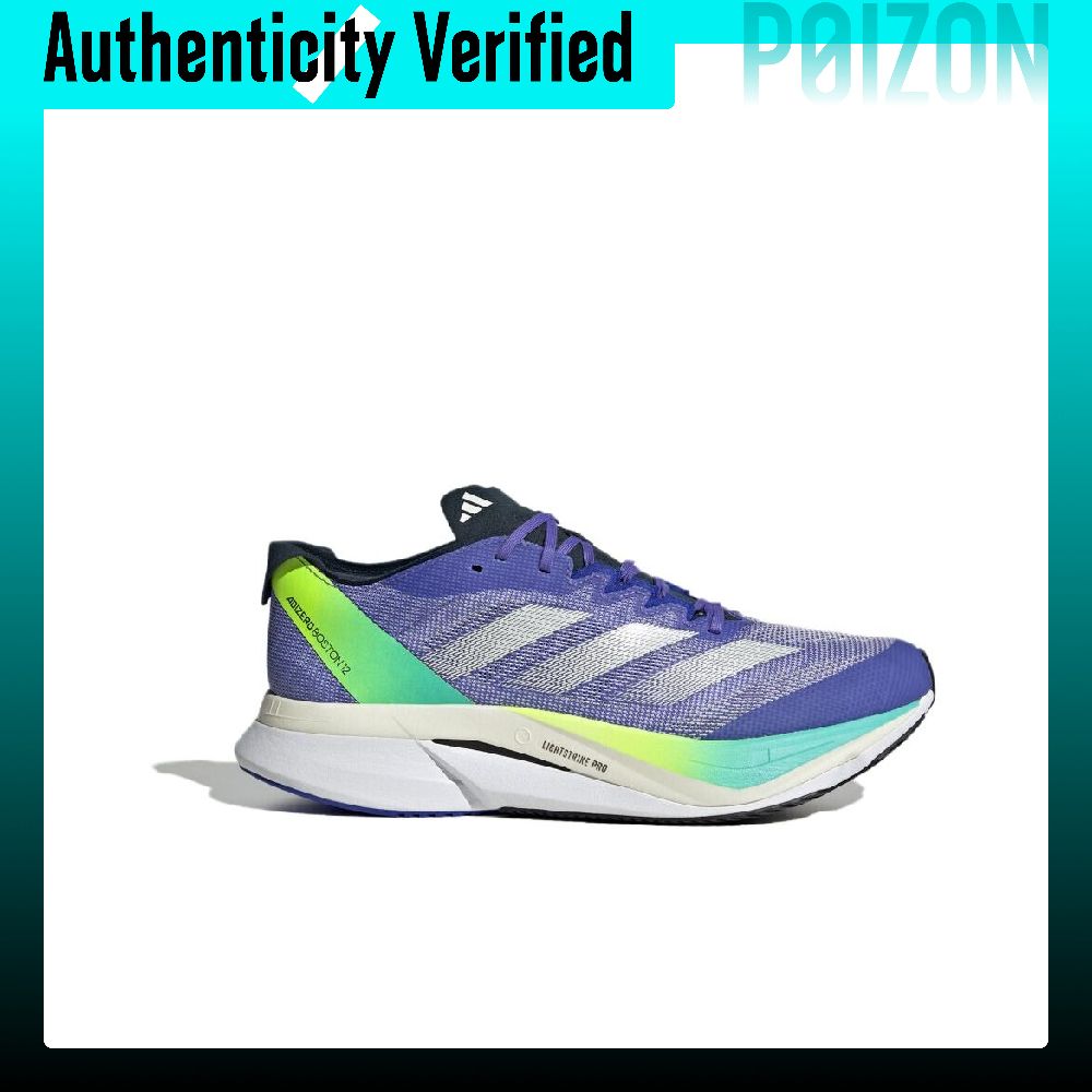 Adidas Adizero Boston 12 Scarp - Adidas Shoes Adizero Boston 12 recensione e prezzo