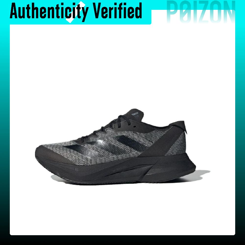 Scarpe da corsa Adidas Adizero - Adidas Shoes Adizero Boston 12 recensione e prezzo